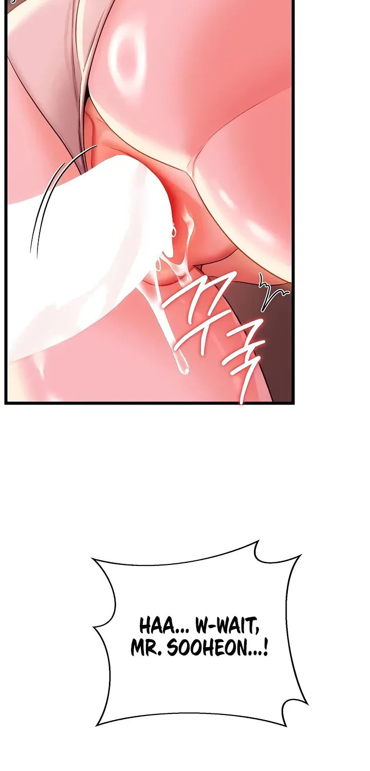 A Dangerous Deal, and the Woman Next Door Chapter 37 page 76 - 