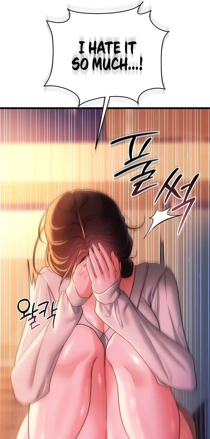 A Dangerous Deal, and the Woman Next Door Chapter 37 page 83 - 