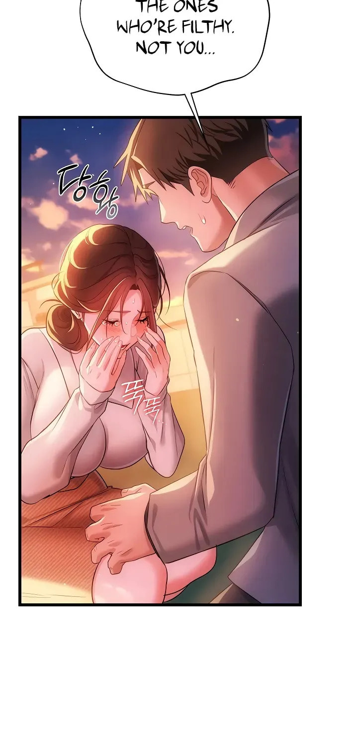 A Dangerous Deal, and the Woman Next Door Chapter 37 page 85 - 