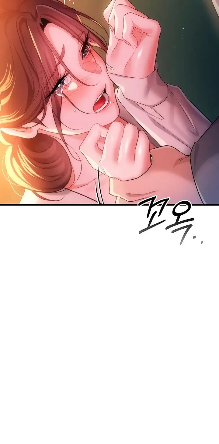 A Dangerous Deal, and the Woman Next Door Chapter 37 page 87 - 