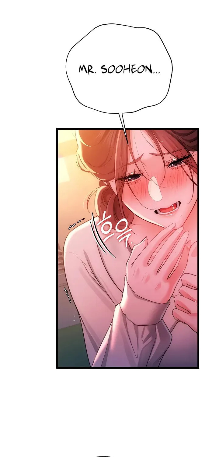 A Dangerous Deal, and the Woman Next Door Chapter 37 page 88 - 