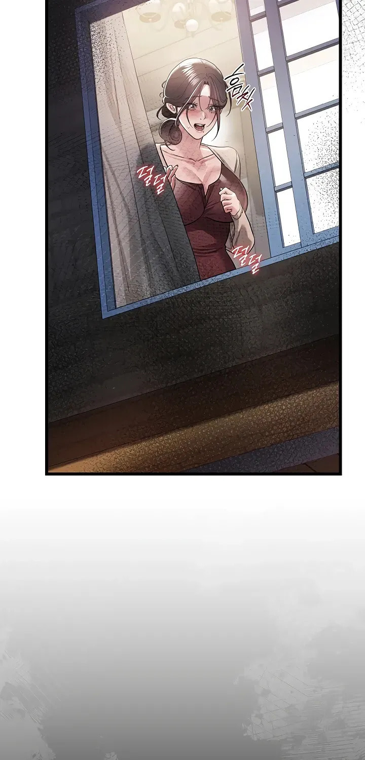 A Dangerous Deal, and the Woman Next Door Chapter 37 page 91 - 