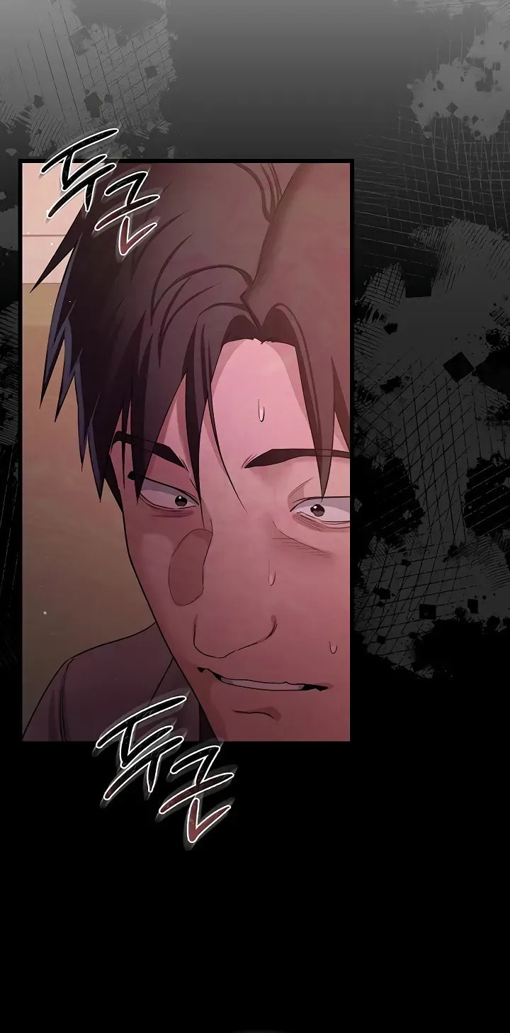 A Dangerous Deal, and the Woman Next Door Chapter 37 page 92 - 