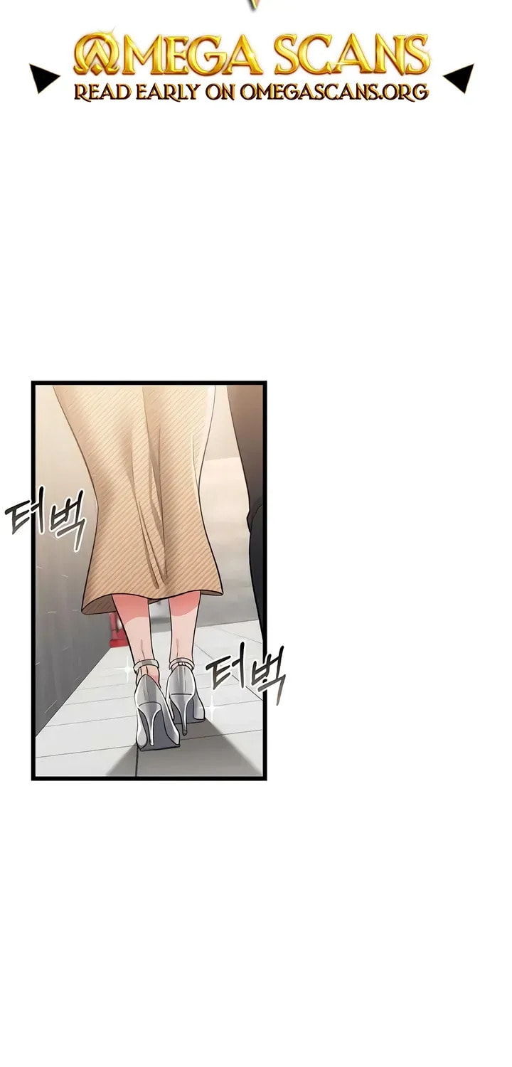 A Dangerous Deal, and the Woman Next Door Chapter 38 page 2 - 