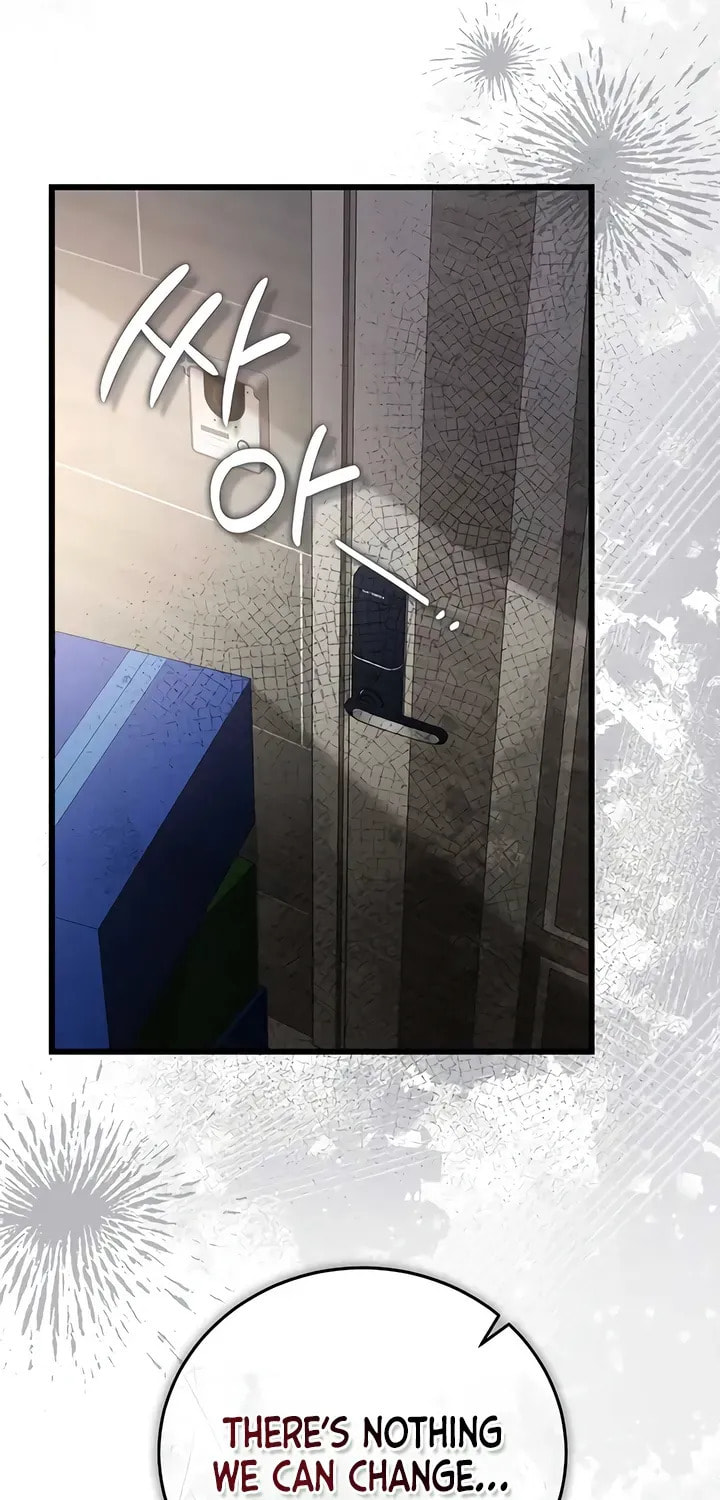 A Dangerous Deal, and the Woman Next Door Chapter 38 page 16 - 