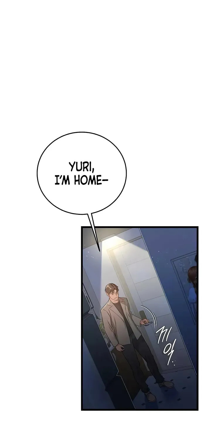 A Dangerous Deal, and the Woman Next Door Chapter 38 page 20 - 