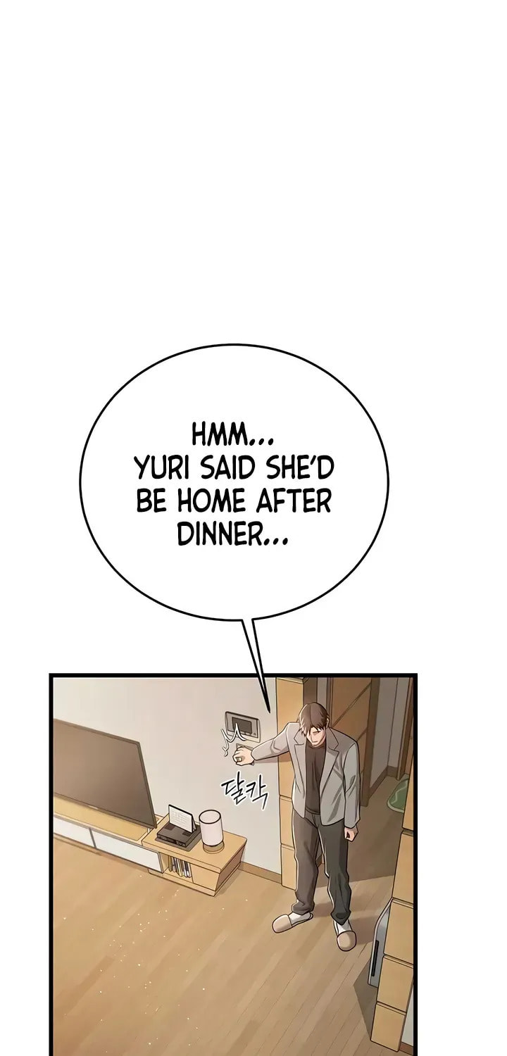 A Dangerous Deal, and the Woman Next Door Chapter 38 page 21 - 