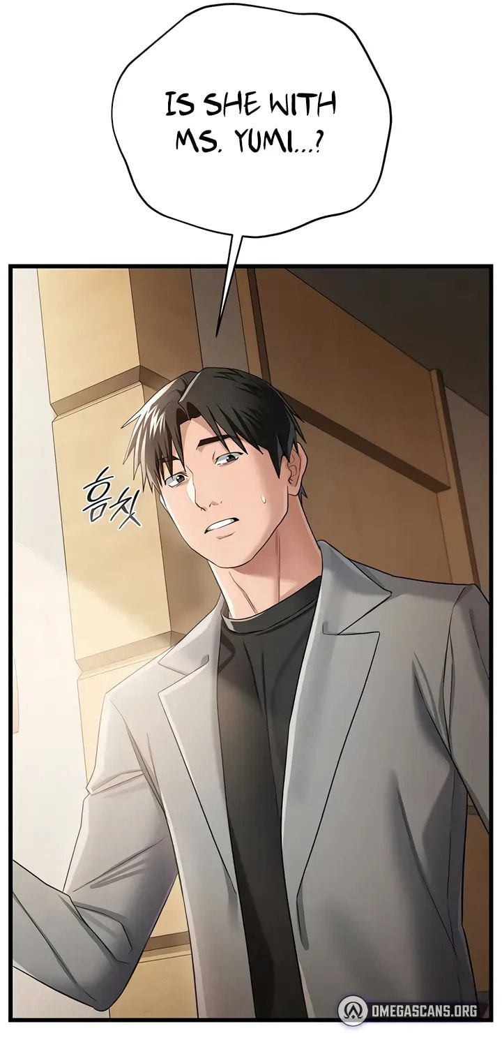 A Dangerous Deal, and the Woman Next Door Chapter 38 page 23 - 