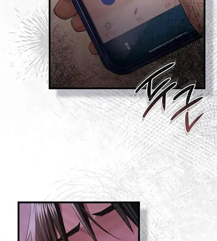 A Dangerous Deal, and the Woman Next Door Chapter 38 page 27 - 