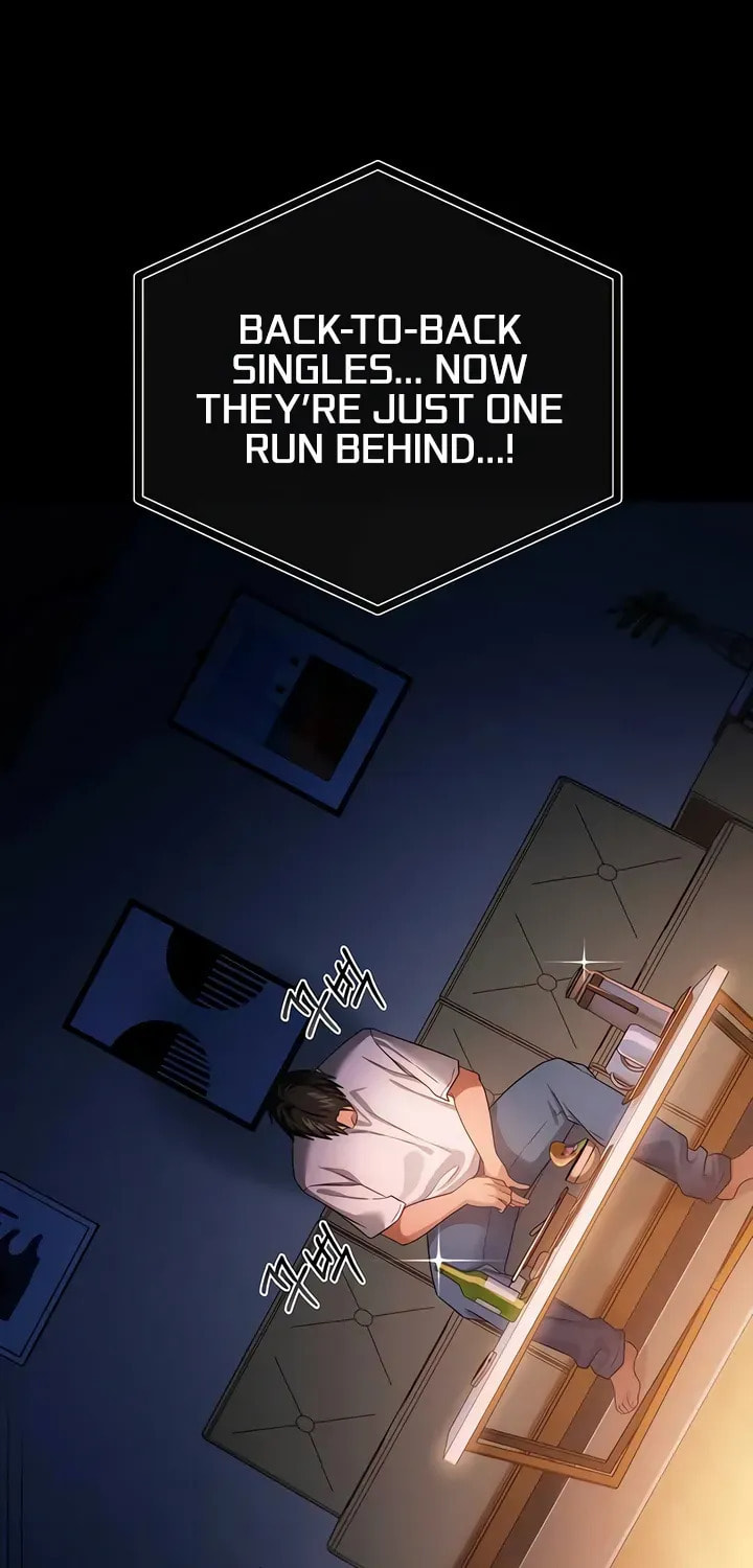 A Dangerous Deal, and the Woman Next Door Chapter 38 page 37 - 