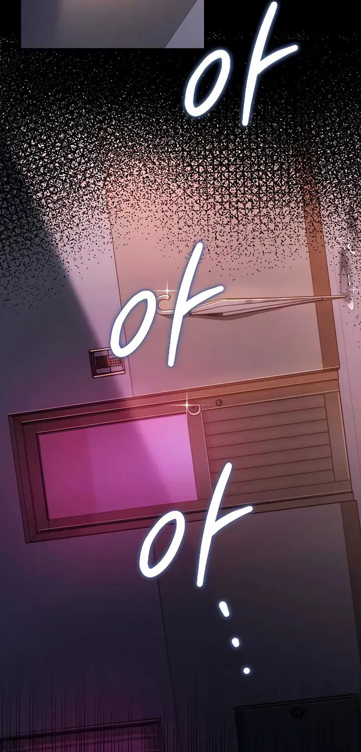 A Dangerous Deal, and the Woman Next Door Chapter 38 page 41 - 