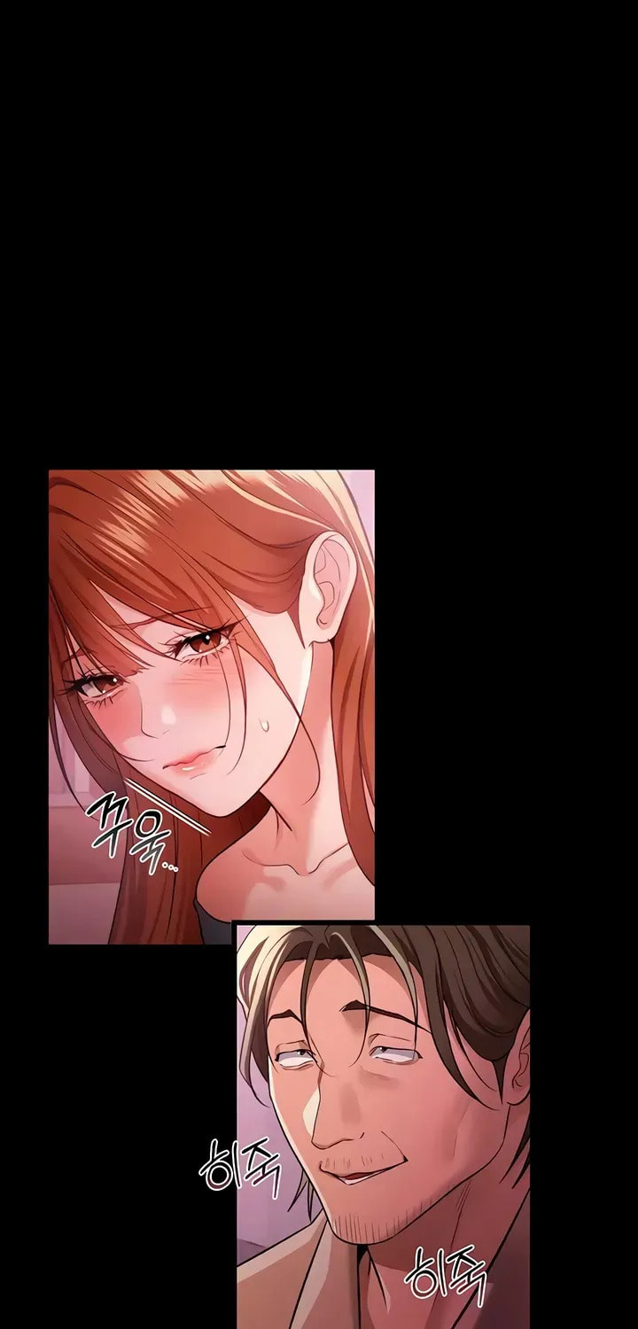 A Dangerous Deal, and the Woman Next Door Chapter 38 page 43 - 