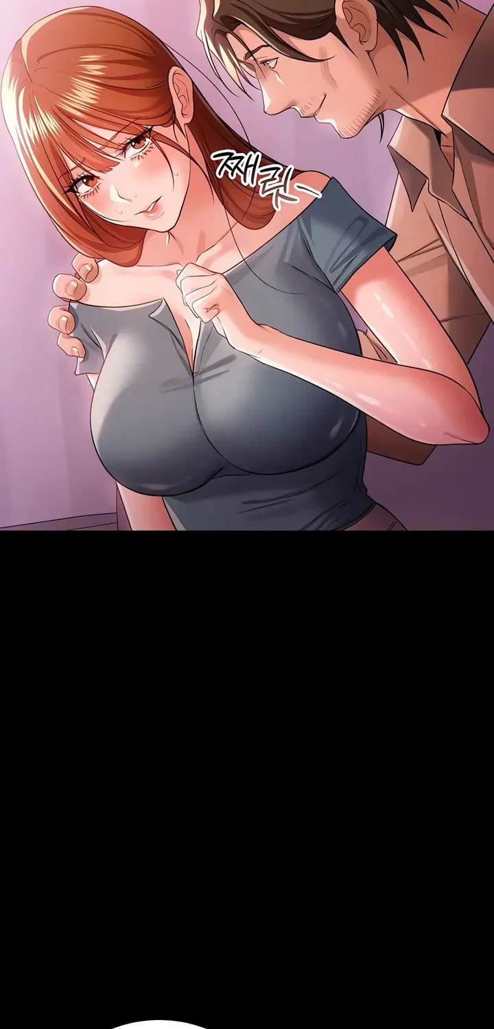 A Dangerous Deal, and the Woman Next Door Chapter 38 page 55 - 
