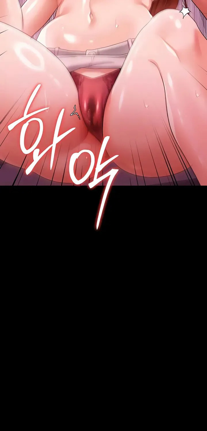 A Dangerous Deal, and the Woman Next Door Chapter 38 page 78 - 