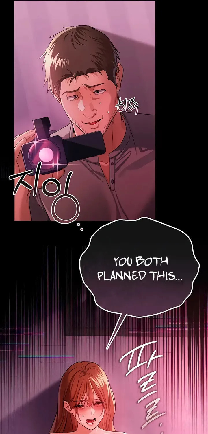 A Dangerous Deal, and the Woman Next Door Chapter 38 page 83 - 