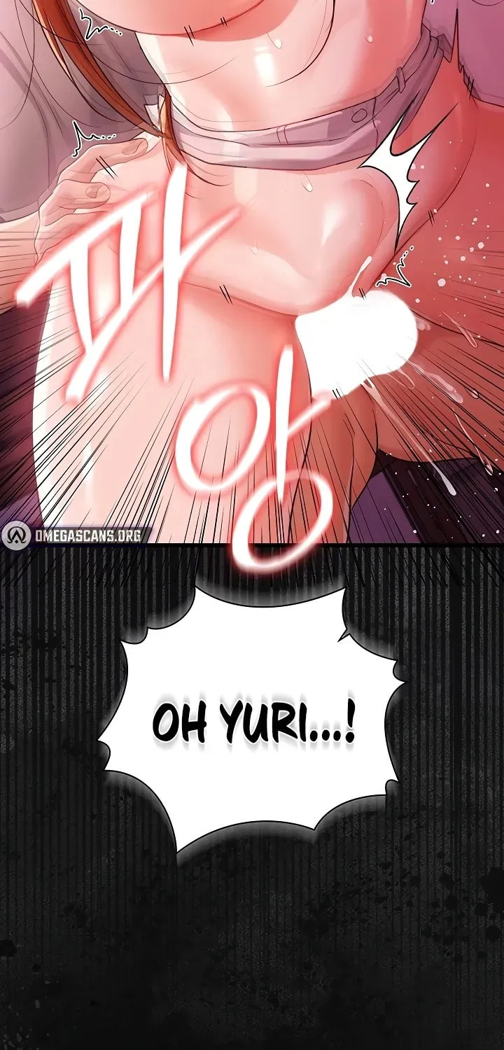 A Dangerous Deal, and the Woman Next Door Chapter 39 page 101 - 