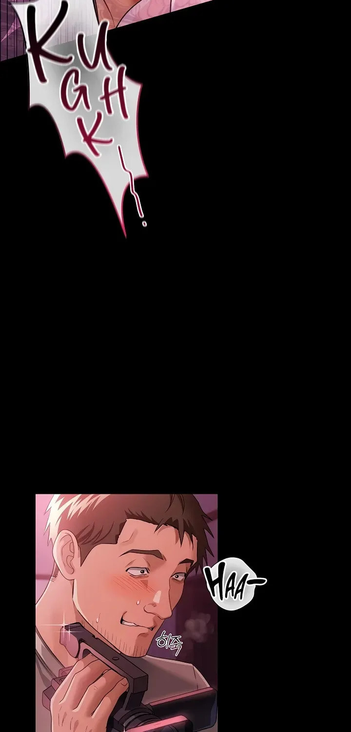 A Dangerous Deal, and the Woman Next Door Chapter 39 page 17 - 