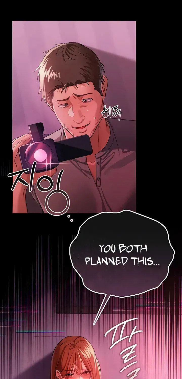 A Dangerous Deal, and the Woman Next Door Chapter 39 page 6 - 