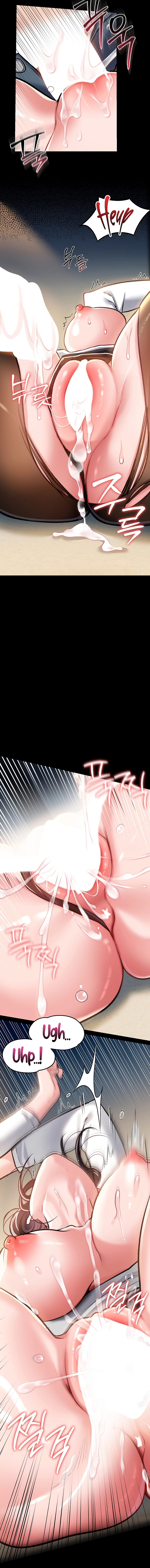 A Dangerous Deal, and the Woman Next Door Chapter 4 page 16 - 