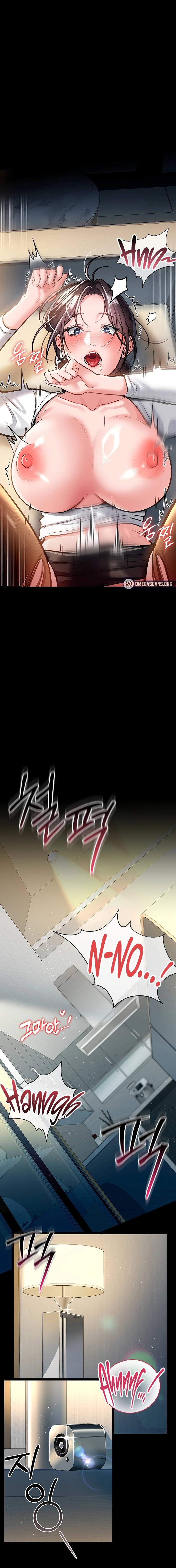 A Dangerous Deal, and the Woman Next Door Chapter 4 page 17 - 