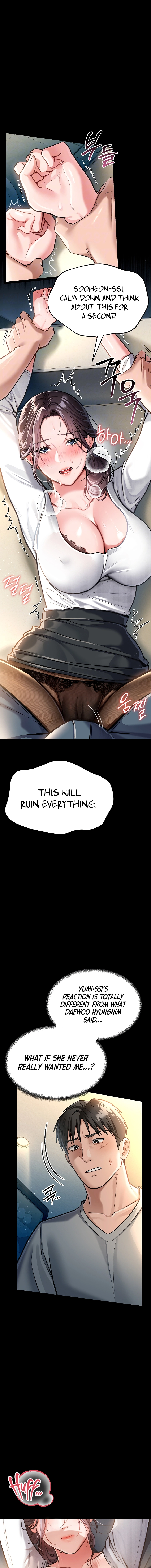 A Dangerous Deal, and the Woman Next Door Chapter 4 page 5 - 