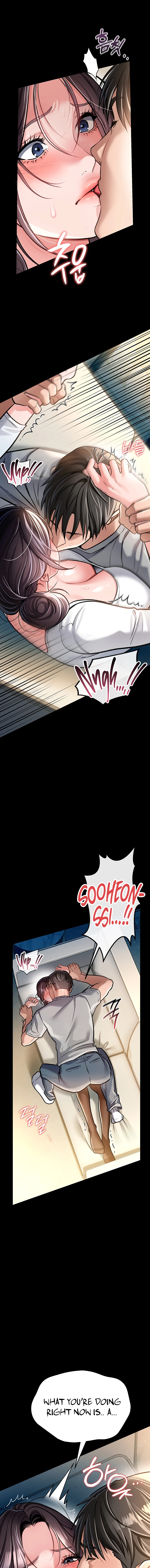 A Dangerous Deal, and the Woman Next Door Chapter 4 page 7 - 