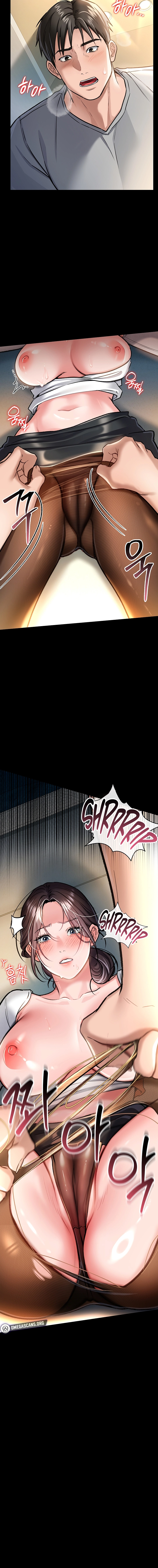 A Dangerous Deal, and the Woman Next Door Chapter 4 page 10 - 