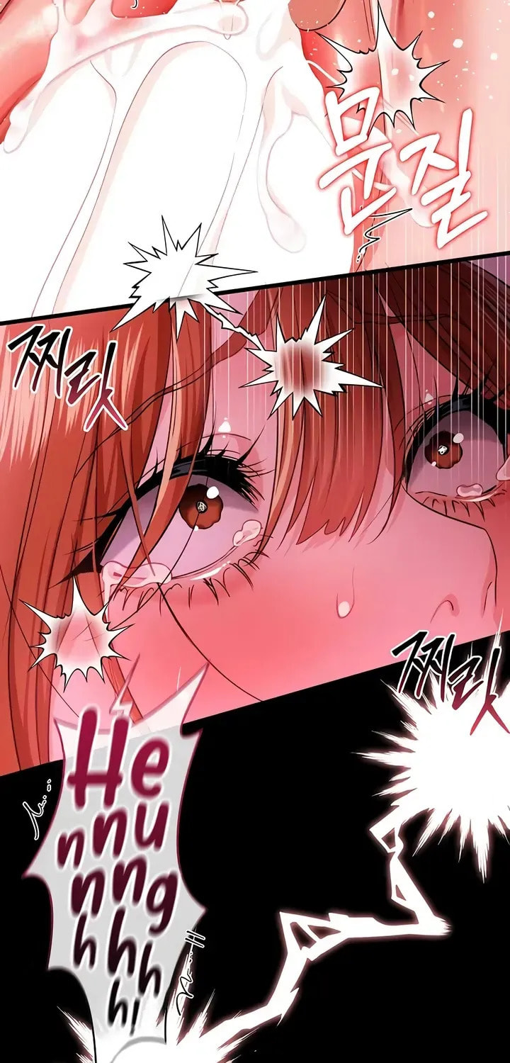 A Dangerous Deal, and the Woman Next Door Chapter 40 page 37 - 