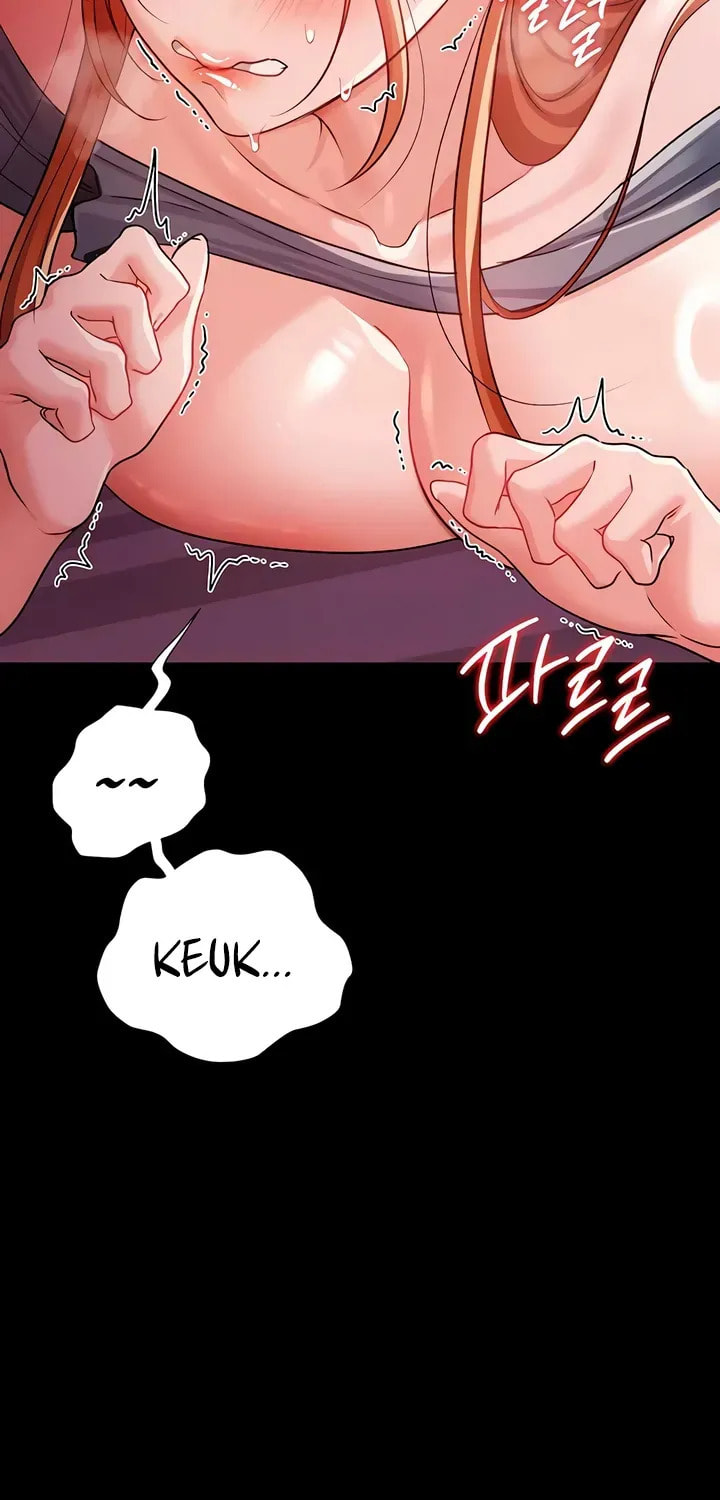 A Dangerous Deal, and the Woman Next Door Chapter 40 page 43 - 
