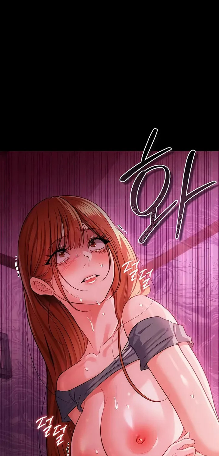 A Dangerous Deal, and the Woman Next Door Chapter 40 page 66 - 
