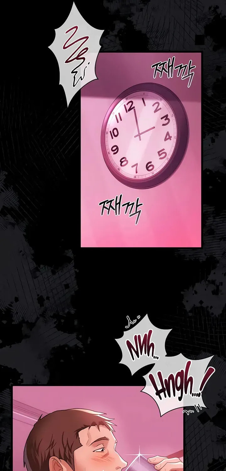 A Dangerous Deal, and the Woman Next Door Chapter 40 page 69 - 