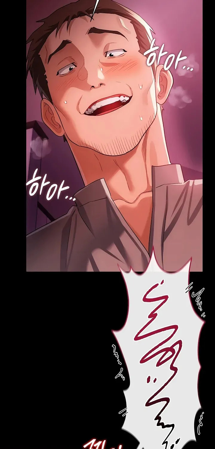 A Dangerous Deal, and the Woman Next Door Chapter 40 page 8 - 