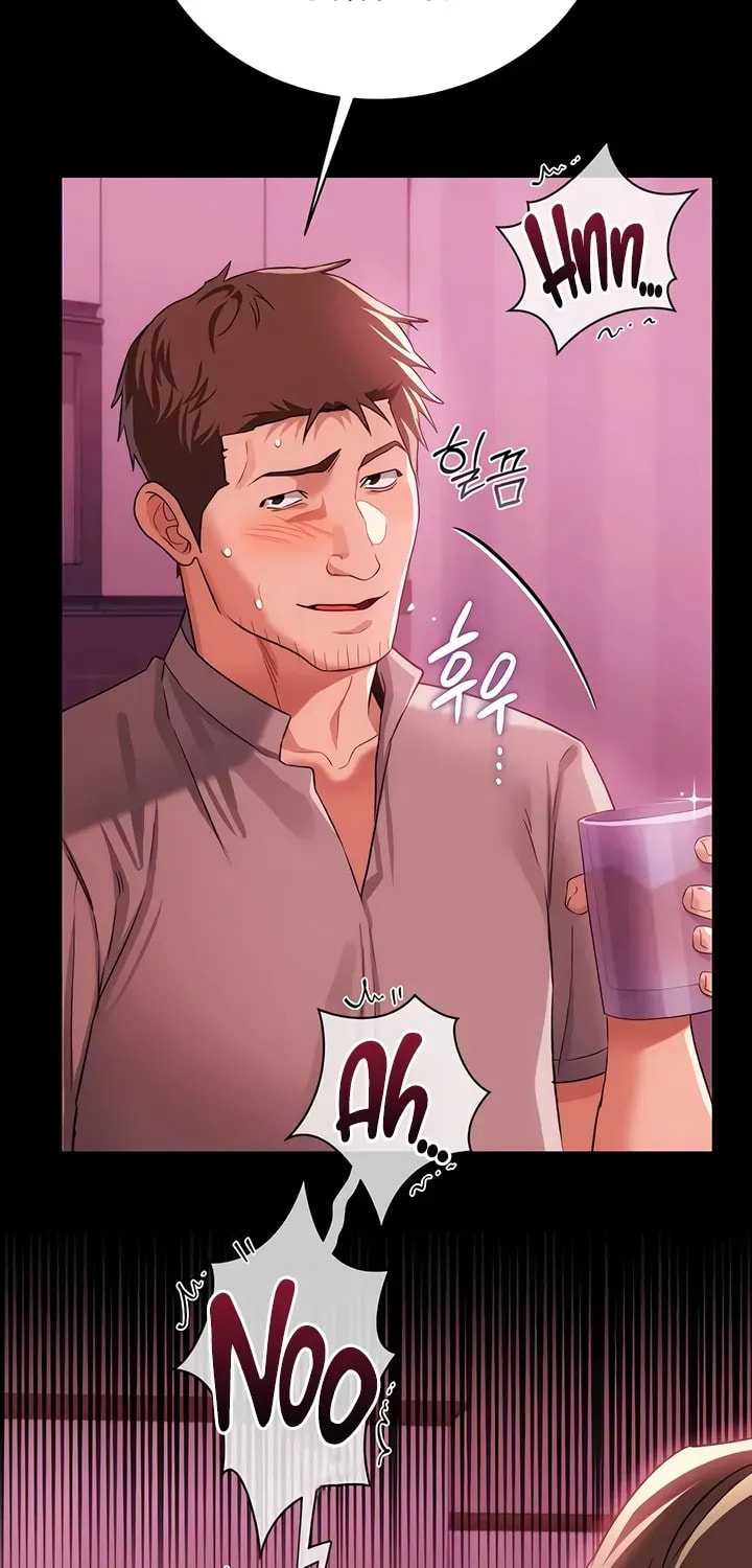 A Dangerous Deal, and the Woman Next Door Chapter 40 page 71 - 