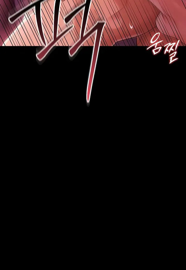 A Dangerous Deal, and the Woman Next Door Chapter 40 page 88 - 