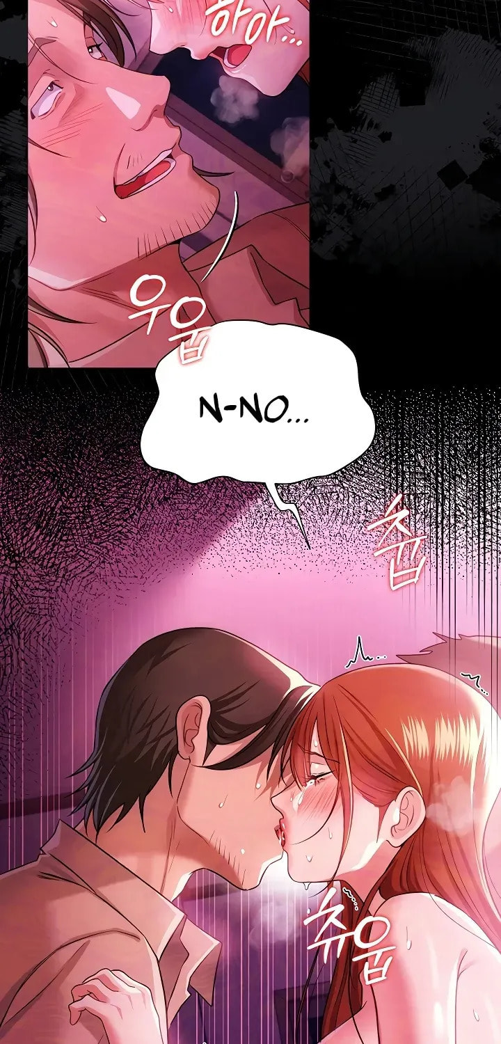A Dangerous Deal, and the Woman Next Door Chapter 41 page 103 - 