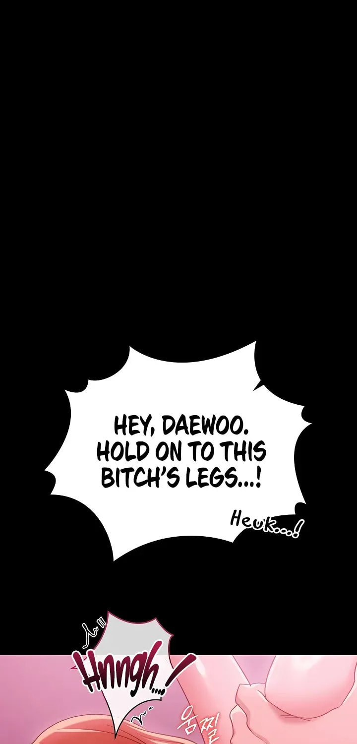 A Dangerous Deal, and the Woman Next Door Chapter 41 page 14 - 