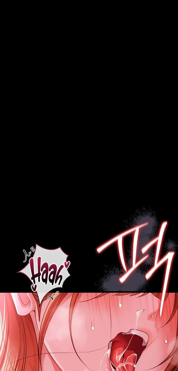 A Dangerous Deal, and the Woman Next Door Chapter 41 page 18 - 