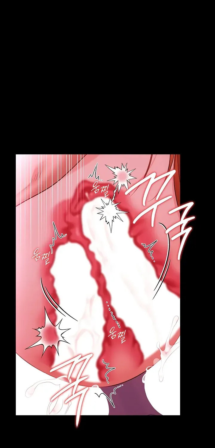 A Dangerous Deal, and the Woman Next Door Chapter 41 page 22 - 