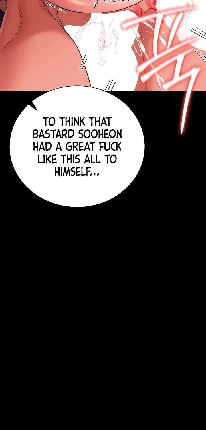A Dangerous Deal, and the Woman Next Door Chapter 41 page 27 - 