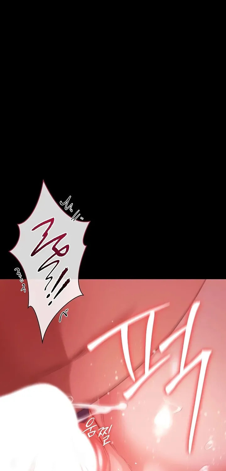A Dangerous Deal, and the Woman Next Door Chapter 41 page 35 - 
