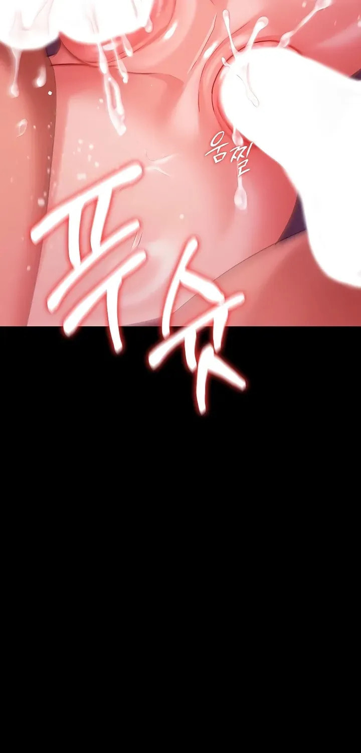 A Dangerous Deal, and the Woman Next Door Chapter 41 page 36 - 