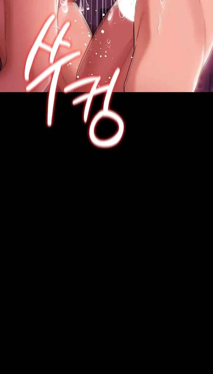 A Dangerous Deal, and the Woman Next Door Chapter 41 page 38 - 