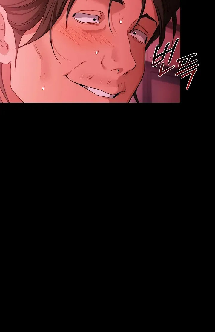 A Dangerous Deal, and the Woman Next Door Chapter 41 page 46 - 