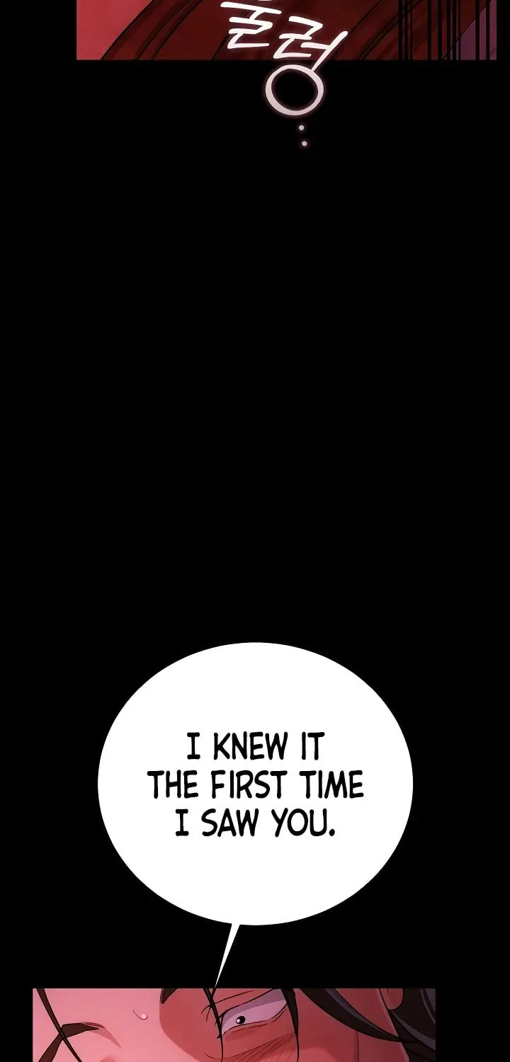 A Dangerous Deal, and the Woman Next Door Chapter 41 page 83 - 