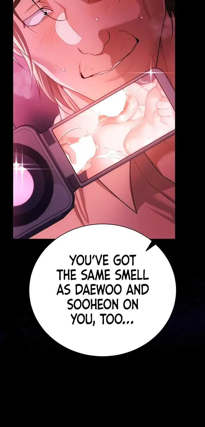 A Dangerous Deal, and the Woman Next Door Chapter 41 page 84 - 