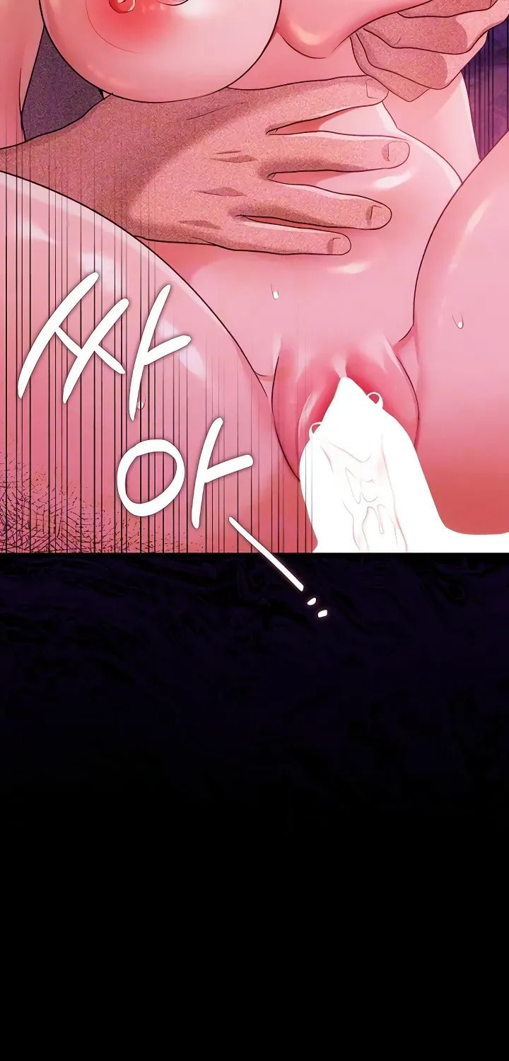 A Dangerous Deal, and the Woman Next Door Chapter 41 page 88 - 