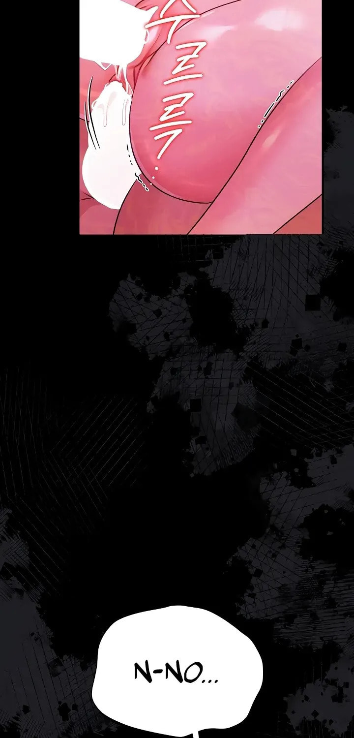 A Dangerous Deal, and the Woman Next Door Chapter 41 page 99 - 