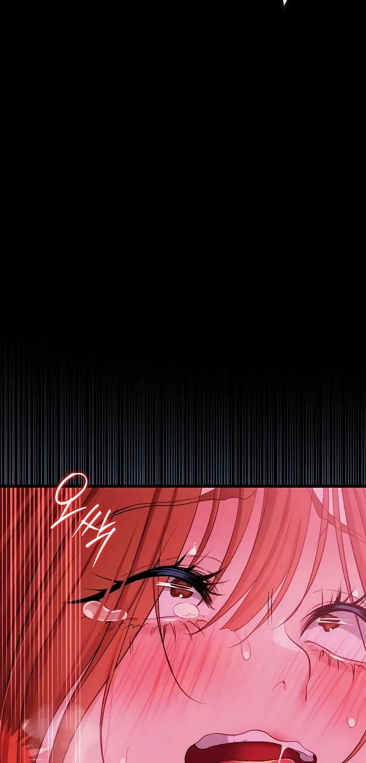 A Dangerous Deal, and the Woman Next Door Chapter 42 page 42 - 