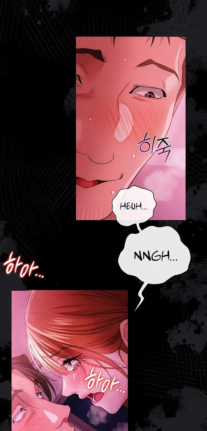 A Dangerous Deal, and the Woman Next Door Chapter 42 page 6 - 