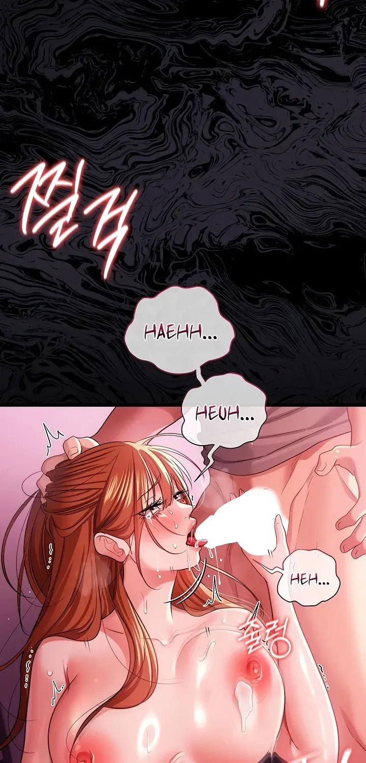 A Dangerous Deal, and the Woman Next Door Chapter 42 page 62 - 
